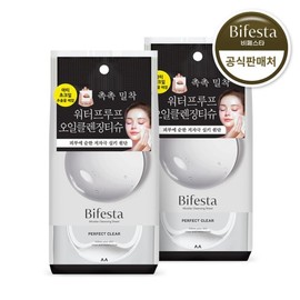 Bipesta 미셀라 클렌징 시트 퍼펙트클리어 46매 2개 Micellar Cleansing Sheets Perfect Clear 46 Sheets x 2