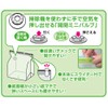 Towa Sangyo Storage Bag, Just Press From Above Compression Pack,