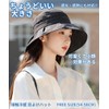 [Karsaer] レディース帽子 春夏 UVカット 深め つば広帽子 小顔効果 涼感素材 紫外線対策 涼しい