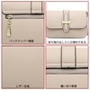 FSD.WG Women's Shoulder Bag, Leather, Outdoor, Fashion, 4 Colors, Khaki