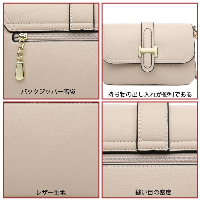 FSD.WG Women's Shoulder Bag, Leather, Outdoor, Fashion, 4 Colors, Khaki