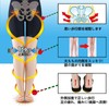 X-Leg Insole, Shock Absorption, Improves X-Legs, Improves Flat Feet, Improves