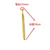 Pressure Point Push Rod, Face Roller, Press Point Face, Nose