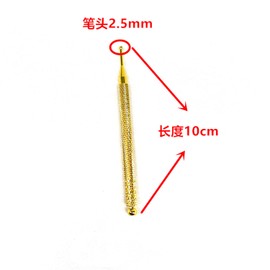 Pressure Point Push Rod, Face Roller, Press Point Face, Nose Muscles, Plate, Ear Urn, Myofascial Release, Trigger Point, Massage, Unisex, Muscle, Muscle Stimulation, Facial Pressure Point Pressing