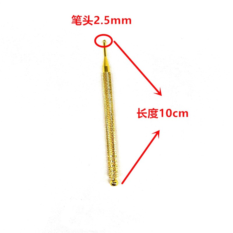 Pressure Point Push Rod, Face Roller, Press Point Face, Nose