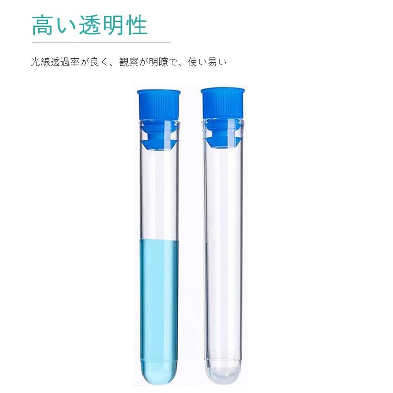 BIUTEFOR Plastic Test Tubes, Set of 12 with Lids, Jars,