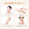 Banshodo Horse Oil Cream 1.1 oz (30 g) (Lemongras) Essential