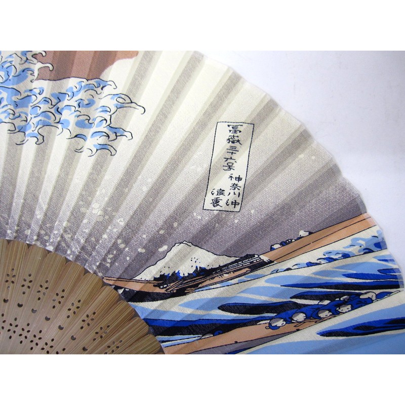 シルク扇子 神奈川沖浪裏 504-904
