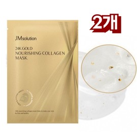 24k Gold Nourishing Collagen Mask 30ml 5 sheets 2 sets / 24k 골드 너리싱 콜라겐마스크 30ml 5매 2세트