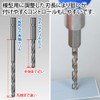 GodHand GH-DBQ-8D Quick Drill Bits (D) Set of 8 (0.08/0.09/0.09/0.09/0.11