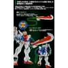 Bandai MG 1/100 Shenlong Gundam EW (Liao Ya Unit) Model