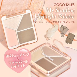GOGO TALES My Shading Highlight Palette 01 Cool Tone Contour Palette, Highlight, Shading Dark Blade, Nasolabic Line Cover, Short Lines, Nose Shadow, Highlight Powder, Pearl Highlight, Highlight No