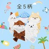 Chashiba Hooded Cooling Towel for Summer Cool Kids