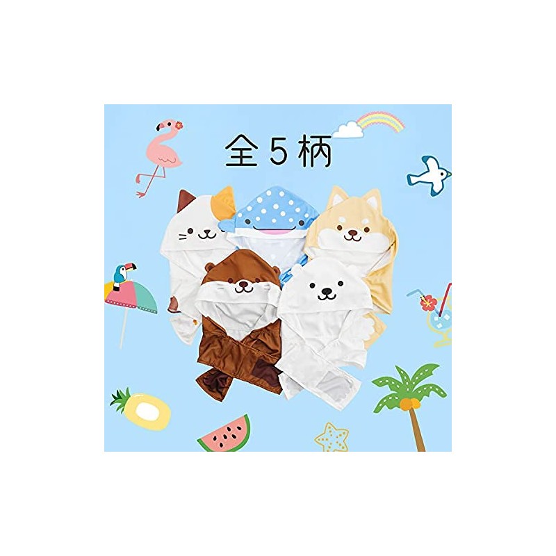 Chashiba Hooded Cooling Towel for Summer Cool Kids