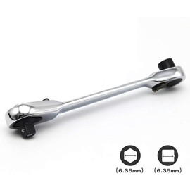 Silver Ratchet Wrench 1/4 Inch Mini Double Head 72 Teeth Drive Socket and Screwdriver Bit Ratchet Set Rotator Practical Accessory Tool 5 Degree Quick Assembly Release Wrench