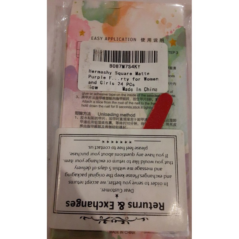 Fstrend Hermashy Square Matte Purple and Yellow GLUE-On Nails Active