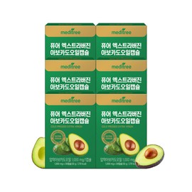 Hanmi Corporation Avocado Oil Pure Extra Virgin Capsules 6 Boxes (6 Months Supply) Avocado Cold Pressed Avocado Capsules Avocado Nutrients / 아보카도오일 퓨어 엑스트라버진 캡슐 6박스(6개월분) 아보카도 저온압착 아보카도캡슐 아보카도영양제