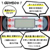 Digital Thermometer, Black, Cooking, Water Temperature Control, Temperature Measurement, Long,