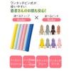 Nursey, 9000086A, Latex Free (Includes Pinch), One-Touch Pin Type, Easy