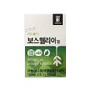 Lab on Lab Lamedi 65x highly concentrated Boswellia 3 boxes