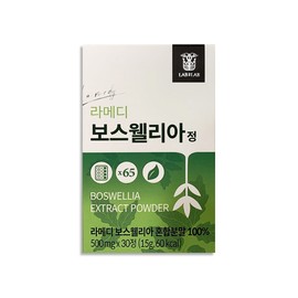 Lab on Lab Lamedi 65x highly concentrated Boswellia 3 boxes (500mg x 30 tablets) / 라메디 65배 고농축 보스웰리아 3박스 (500mg x 30정)