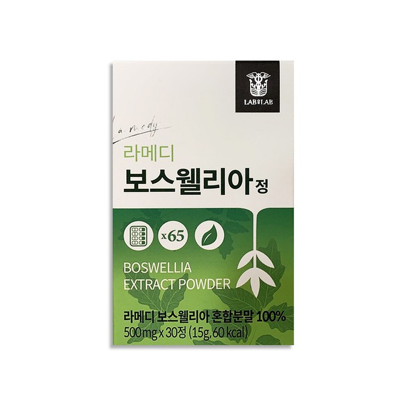Lab on Lab Lamedi 65x highly concentrated Boswellia 3 boxes