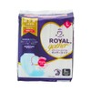 Daei Amethyst Osampat Royal Gather L Pack of 5