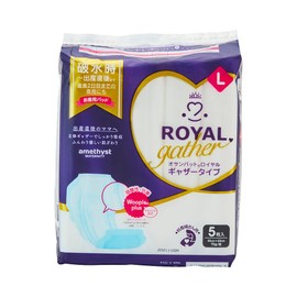 Daei Amethyst Osampat Royal Gather L Pack of 5