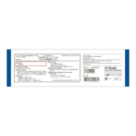 Osaki Medical Disposable No.30 3.0 x 3.0 inches (7.5 x 7.5 cm) (Finished Size) 8 Ply 200 Sheets