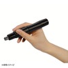 Fine Washable Etiquette Cutter, Black, Length 4.9 x Diameter 0.8