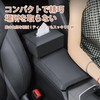 Anfiodas Car Tissue Case, Car Tissue Holder, Tissue Case, Waterproof,
