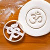 Set of 2 Yoga Themed Cookie Cutters (Designs: Namaste Hands