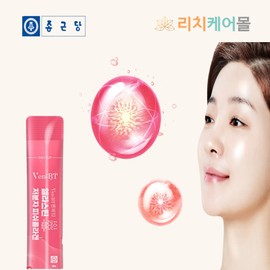 Chong Kun Dang Joint Collagen Low Molecular Fish Collagen Peptide Ultra Low Molecular Collagen Approximately 2 months supply / 종근당 관절콜라겐 저분자 피쉬콜라겐 펩타이드 초저분자 콜라겐 약2개월분