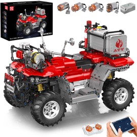 Mould King Fire Truck ATV Building Set, 2100+ Pcs RC/APP Control All-Terrain Vehicle Building Blocks Kits That Run with Equipment Model, Collectible Gift for Boys Adults Teens