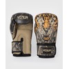 Venum Tiger Boxing Gloves