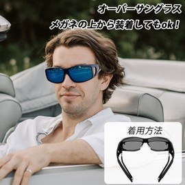 KANASTAL Fit-Over Sunglasses, Can Be Hung Over Glasses, Polarized UV400, UV Protection, For Driving, Fishing, Sports, Men, Women