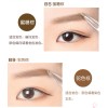 SANA NewBorn EX 3Way Eyebrow Liner W/Pencil Powder Brush #B2