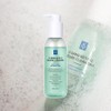 Arc Fit Emergency Cleansing Beta G Secure Cleanser 200ml Cleansing