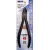 Three Peaks KPN-150G-S Single Blade Plastic Nippers 5.9 inches (150