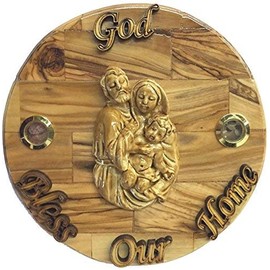 Round Olive Wood Holy Family Plaque Hand Made in Bethlehem Holy Land with Alabaster. (6.25 inches Diameter)