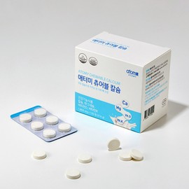 Atomy Calcium Magnesium Vitamin D 120 Tablets Chewable Milk Whey Calcium / 애터미 칼슘마그네슘비타민D 120정 츄어블 우유 유청칼슘