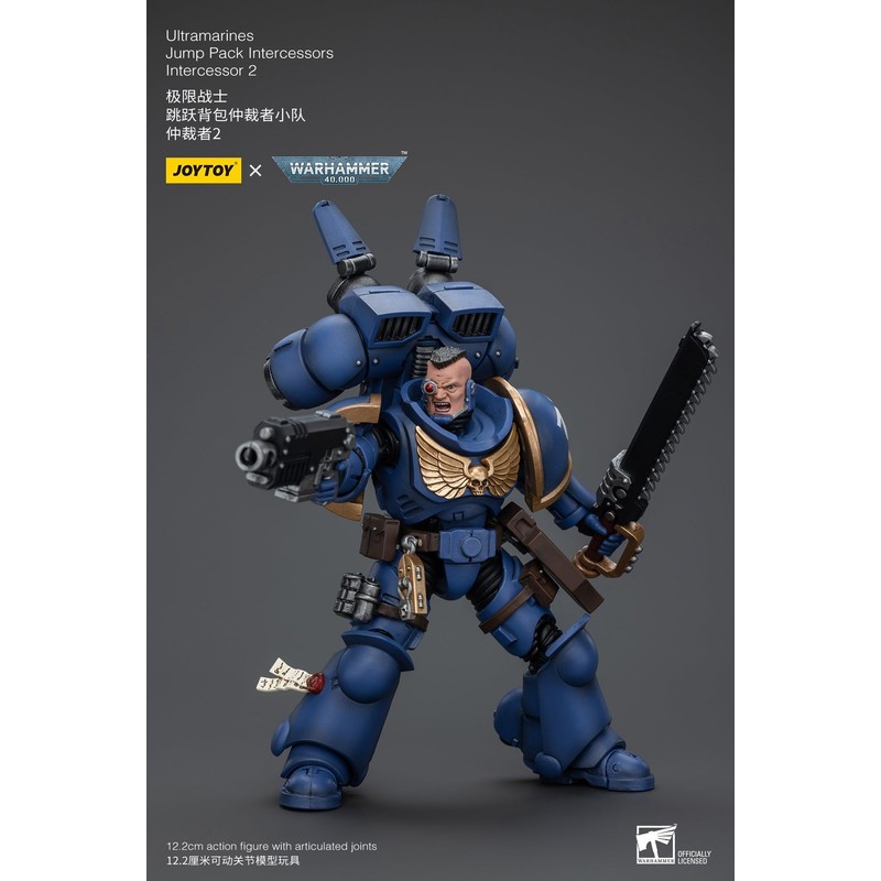 JoyToy Space Marines Ultramarines Jump Pack Intercessor 2 1/18