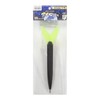 Sunny Shoji Sunny Apollo Uki No. 12, Yellow