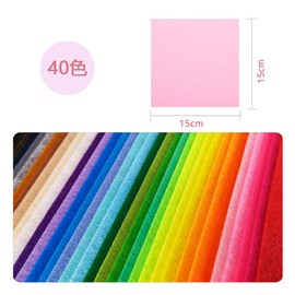 Felt Fabric Sheet Nonwoven Fabric Wool Felt Craft DIY Craft Materials Handmade Craft Kindergarten Decoration Felt Colorful 40 Pieces 5.9 x 5.9 inches (15 x 15 cm) Thickness 0.04 inch (1 mm)