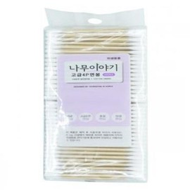 Pure Cotton Swabs (400 Count) for Ear & Makeup Cotton Swab 5ea