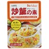 House Fried Rice Ingredients, 1.5 oz (42 g) x 5