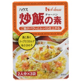 House Fried Rice Ingredients, 1.5 oz (42 g) x 5 Packs