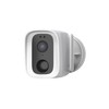 Laser Smart Home Outdoor Security Camera Full HD, Weatherproof, 2