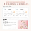 CICIBELLA Face Pack, Individually Packaged, Made in Japan, 7 Pieces,