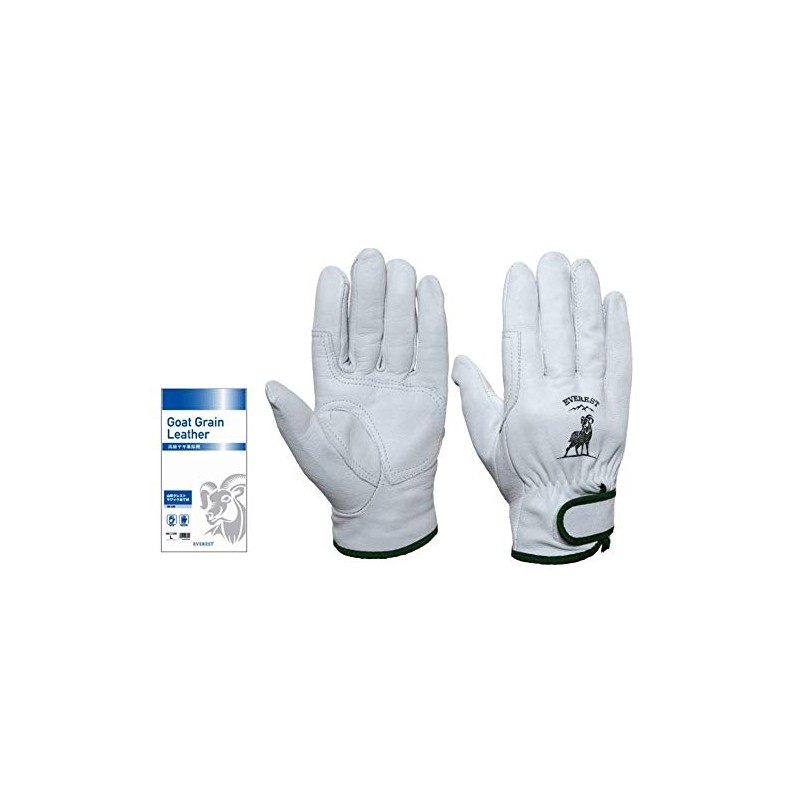 HK-340 Goat Crest Magic Patch Goat Leather Gloves (M)